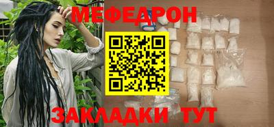 эйфоретик Обь