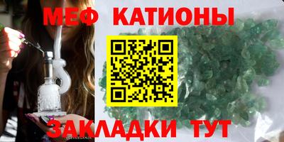 прущие крисы Нягань