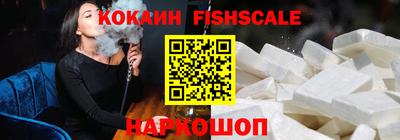 эйфоретик Обь