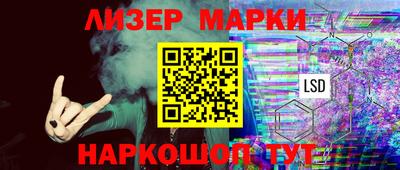 прущие крисы Нягань