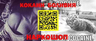 прущие крисы Нягань