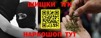 эйфоретик Обь