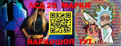 прущие крисы Нягань