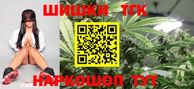 прущие крисы Нягань