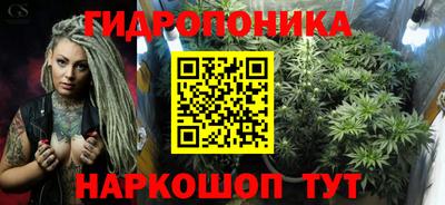 прущие крисы Нягань