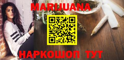 эйфоретик Обь