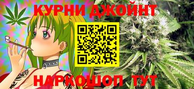 прущие крисы Нягань