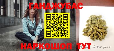 прущие крисы Нягань