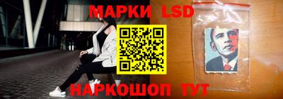 прущие крисы Нягань