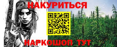 прущие крисы Нягань