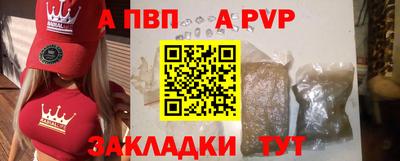 прущие крисы Нягань