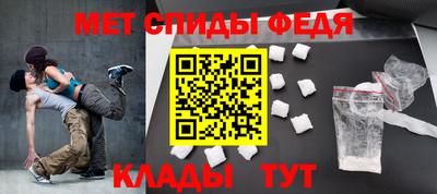 прущие крисы Нягань