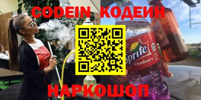 прущие крисы Нягань