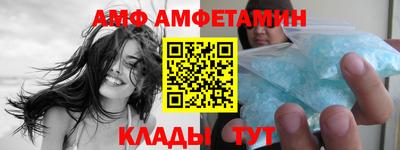 прущие крисы Нягань