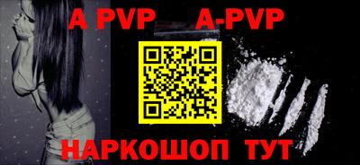 прущие крисы Нягань