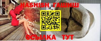 эйфоретик Обь