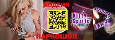 эйфоретик Обь