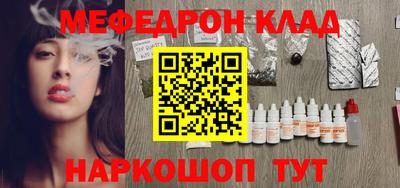 прущие крисы Нягань